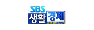 SBS 생활경제